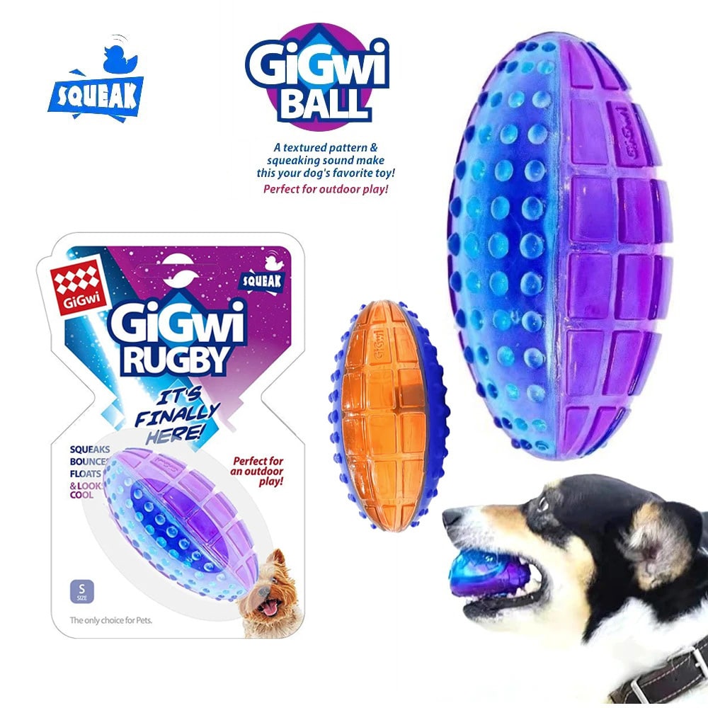 GiGwi Squeaky Rugby Ball