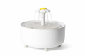 Flower style automatic cat water fountain for indoor cats, triple filtration pet waterer FluffyHut.